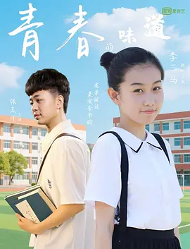 欧美日韩在线视频不卡一区二区三区